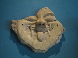 Section A: Archaeological Museum