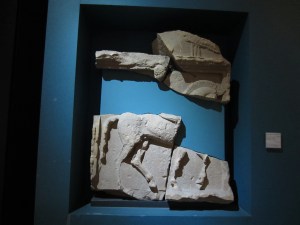 Section B: Archaeological Museum