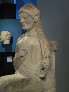 Section C: Archaeological Museum