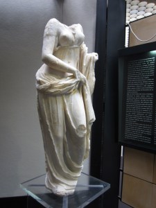 In Section B of museum
