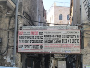 Mea Shearim rules