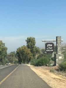 Entrance to the Golan