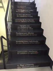 Stairs leading up and down all floors of the museum