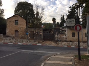 Street scene in Rosh Pina.  We made this our base for exploring the area.