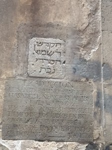 A marker stone to identify one of the home, in this case Samuel from Sardinia. Since Barcelona was a commercial center Jewish merchants from throughout Europe passed through. They had a distinct advantage, a common language with other Jews so they sought them out whenever possible.