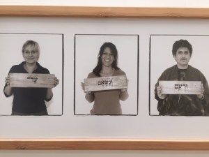 (Right to left again): And tend them and carry them