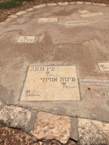 This mosaic map shows the springs that brought water into channels man-made to distribute water in ancient times.