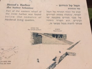 This helps to get a sense of what these structures looked like in Herod's day.