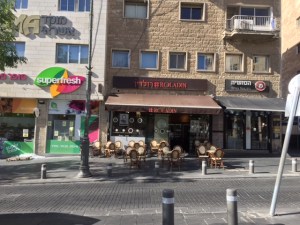 I looked for this bakery for days and of course my kids stumbled upon it by accident. Most immigration from France over the last few years (16,000 last year alone). Israel allows more immigration than any other country and French Jews are leaving France because of serious anti-semitism there. More are expected this year. Many French bakeries, very yummy!