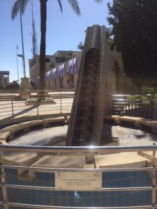 In front of the Jerusalem City Hall is a fountain that incorporates a well drilling bit, something that reminds one that water is a precious commodity in this arid land.