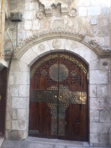 Another yeshiva door on the same alley.