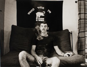 0714fdd627a04773b5314fb1da9036d7