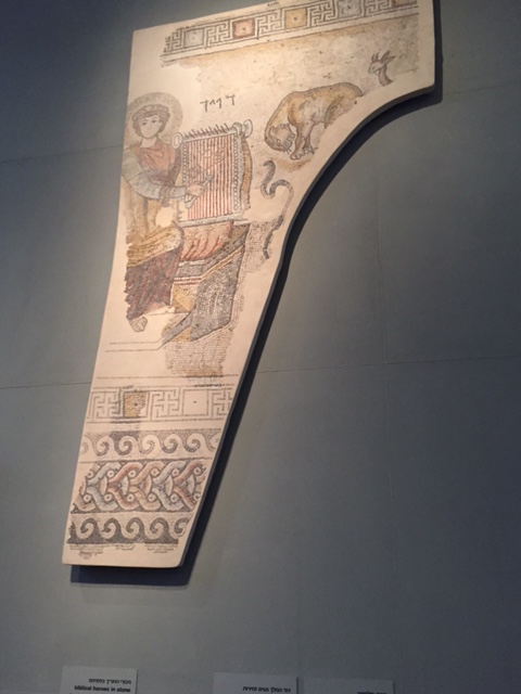 Before departing from our amazing tour we were treated to two more mosaics, this one of King David playing his lute. This is the oldest known synagogue mosaic from Hamam near the Sea of Galilee. The dating of these mosaics is currently a controversy as it has been dated from the 3rd to 4th centuries though some say in is 5th to 6th centuries. Stay tuned if this interests you.